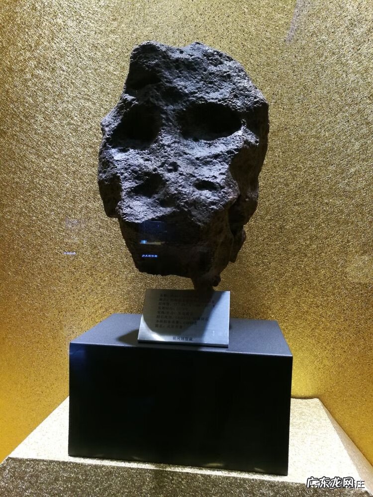 最新陨石坠落事件 陨石坠落的意思