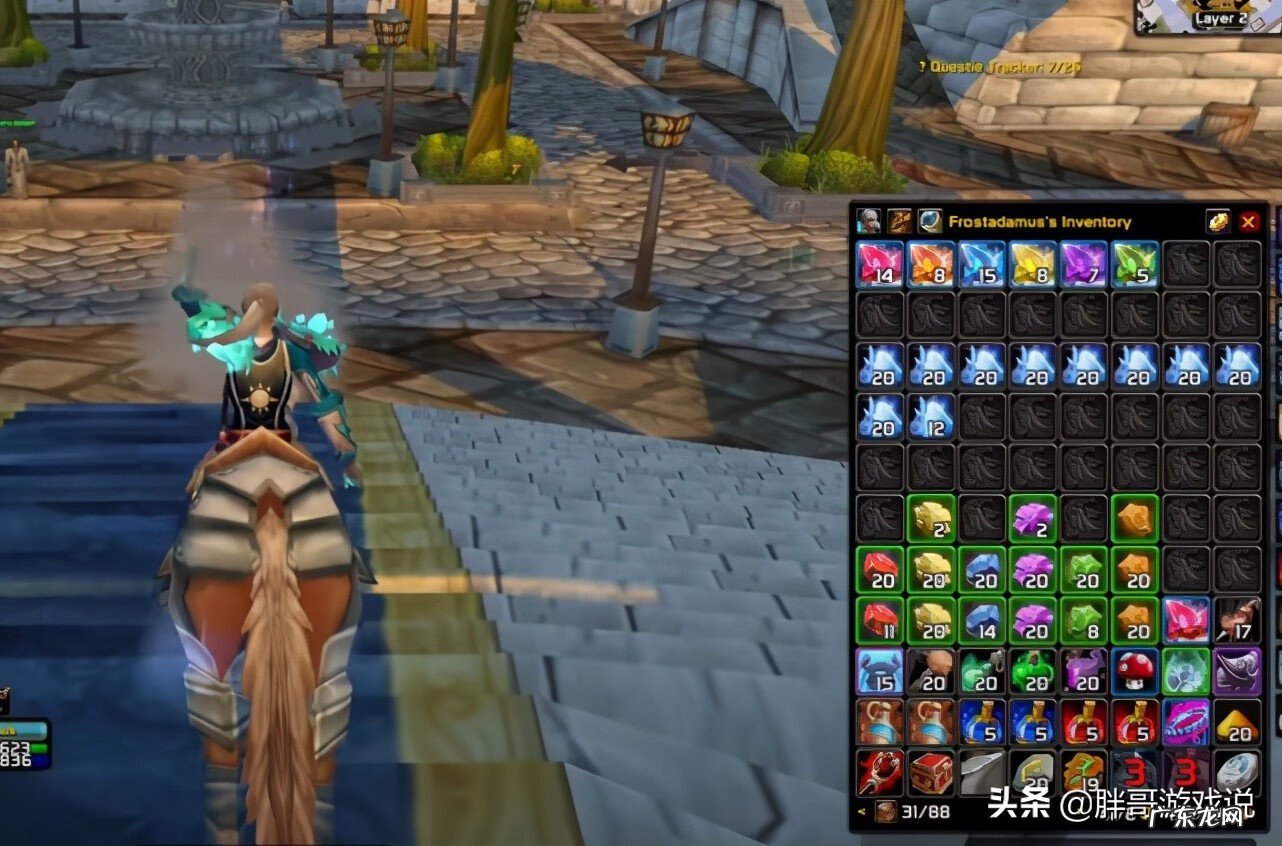 精金矿最多是哪 精金矿石哪里最多