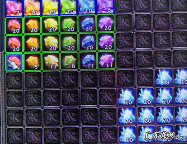 精金矿最多是哪 精金矿石哪里最多