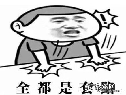 摆摊用的工具都是在哪买的 摆摊工具有哪些