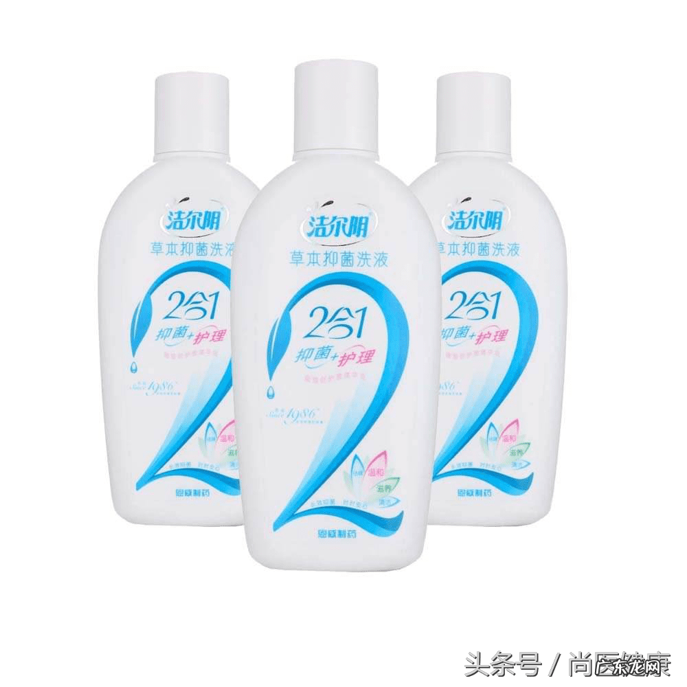 在什么情况下用妇炎洁 妇炎洁的作用与功效