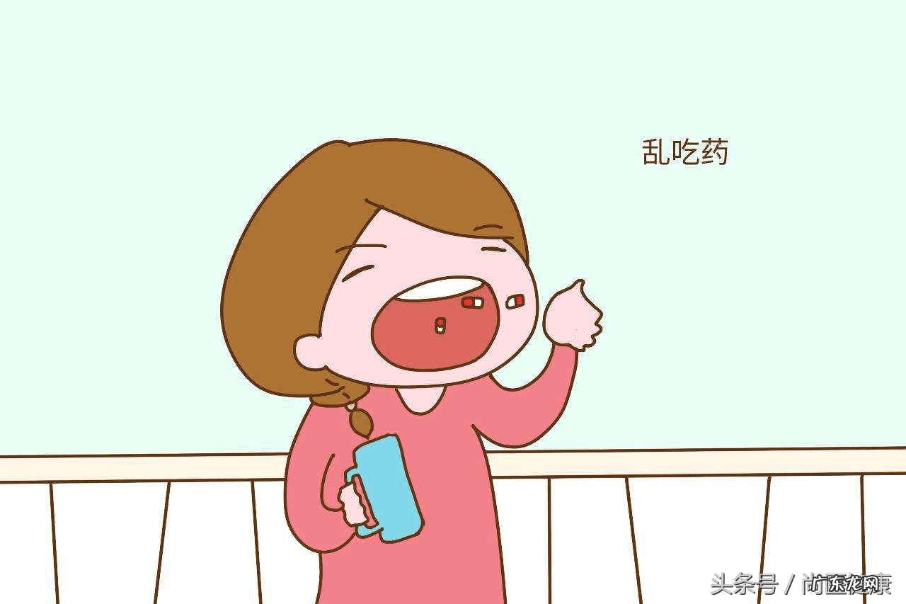 在什么情况下用妇炎洁 妇炎洁的作用与功效