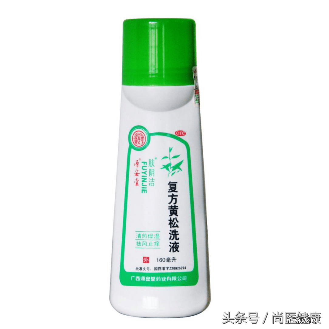 在什么情况下用妇炎洁 妇炎洁的作用与功效