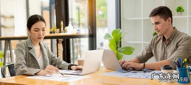 群里通知开会怎么说 开会通知怎么发