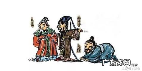 越王勾践剑为啥不在浙江 吴王夫差的矛