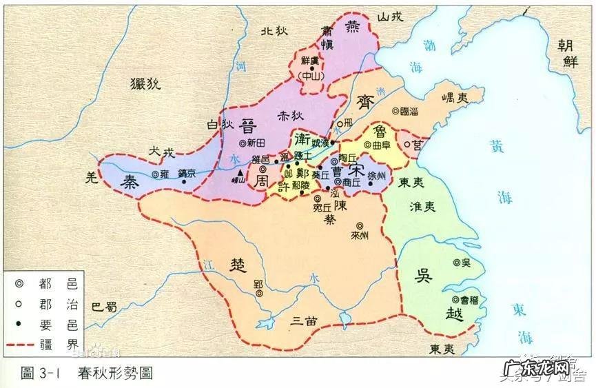 越王勾践剑为啥不在浙江 吴王夫差的矛