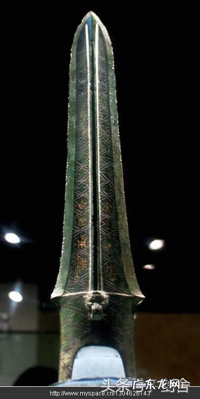 越王勾践剑为啥不在浙江 吴王夫差的矛