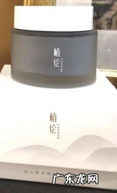 干性皮肤适合用什么泥膜 植绘清洁泥膜适合哪种肤质用