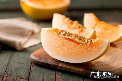 黄皮哈密瓜怎么挑选才甜呢 黄皮哈密瓜怎么挑选才甜呢
