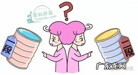 婴儿怎么换奶粉喝 怎么给宝宝换奶粉?