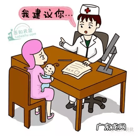 婴儿怎么换奶粉喝 怎么给宝宝换奶粉?