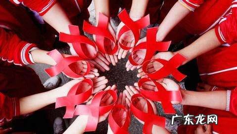 女性艾滋病 爱滋病