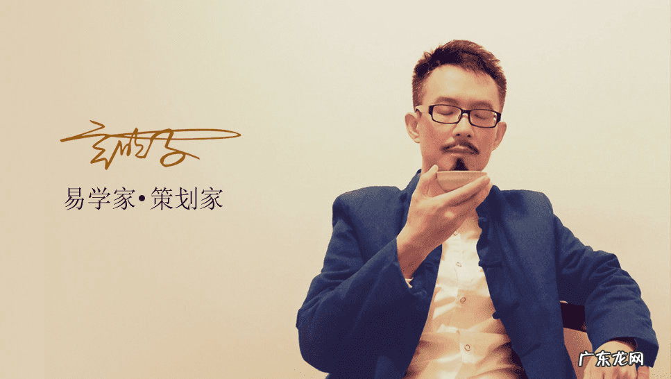 美国生育风水 中国风水和美国风水