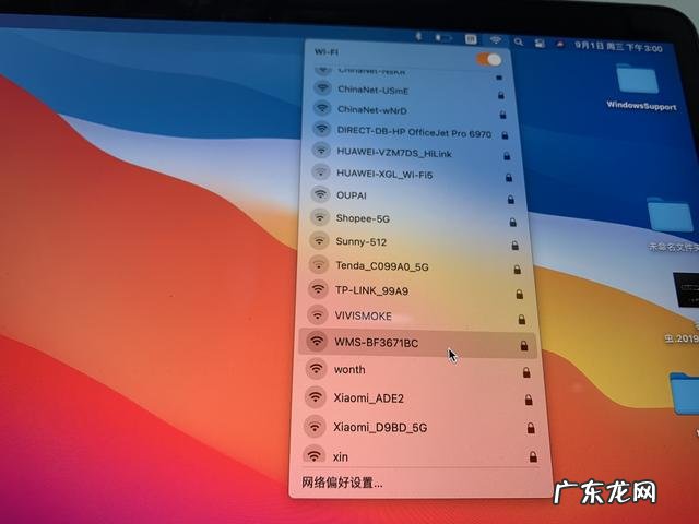 迷你投影仪怎么连接手机 投影仪怎么连hdmi