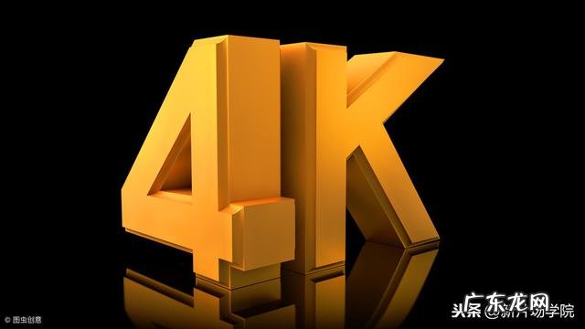 pr代理软件叫啥 PR导入的素材播放卡顿