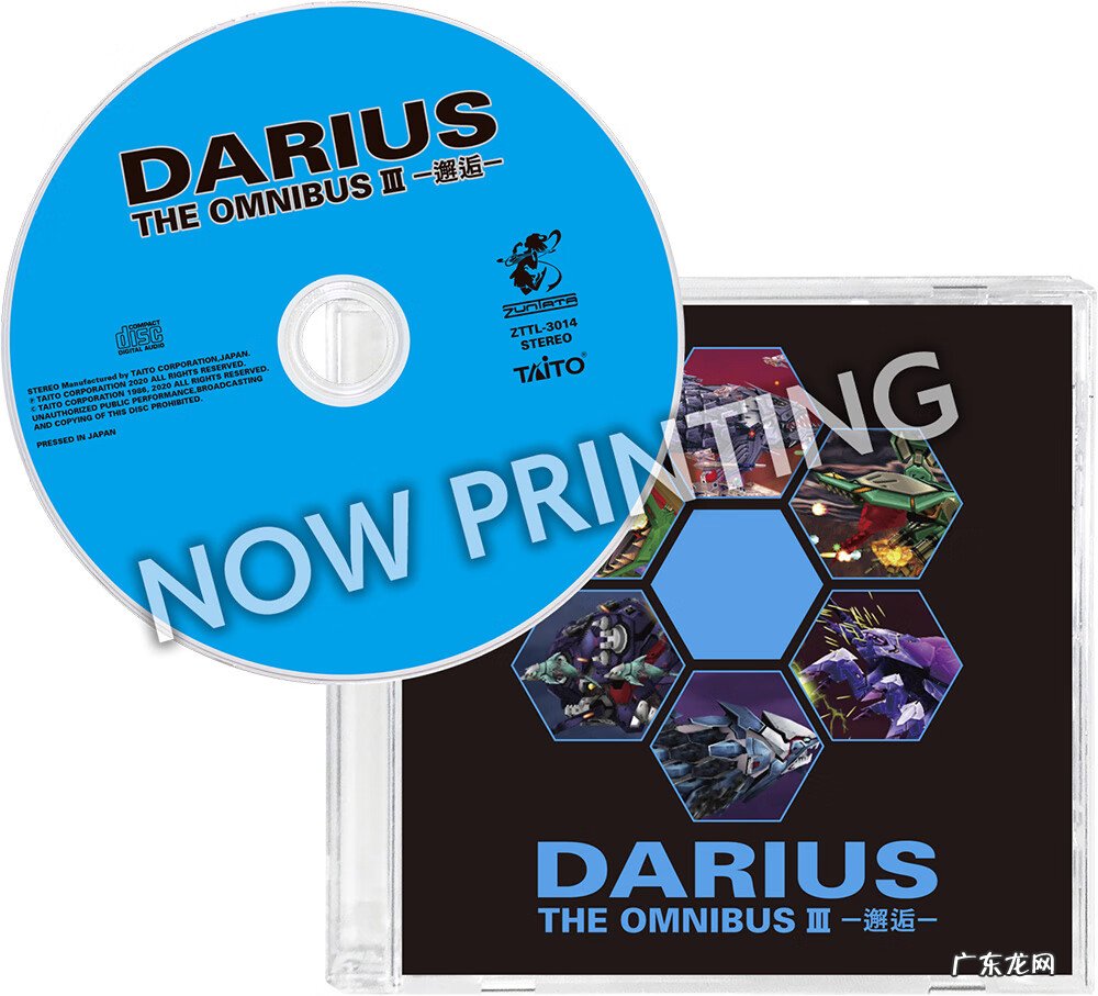 太空战游戏有哪些 太空战机小游戏