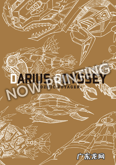 太空战游戏有哪些 太空战机小游戏