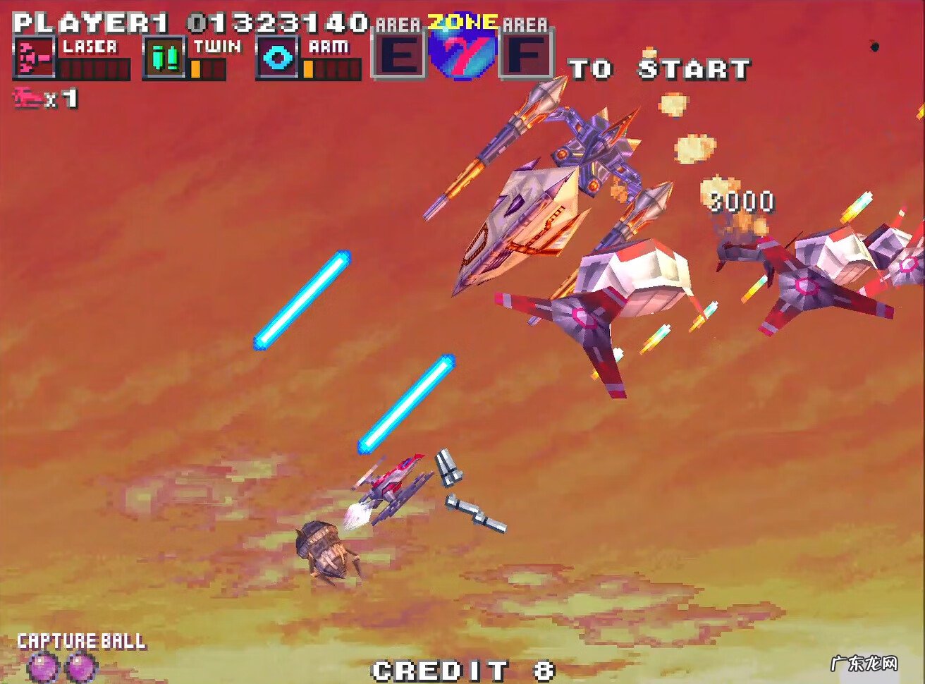 太空战游戏有哪些 太空战机小游戏