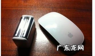苹果鼠标充电时为什么没有灯亮起来 苹果鼠标充电会亮灯吗没电了