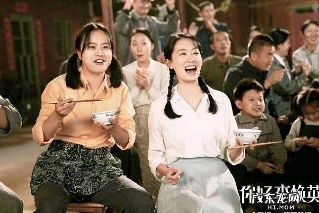 俞敏洪:2021年春节《你好,李焕英》为何能创下53亿票房?