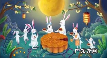 提前中秋节祝福语 简洁大气 公司中秋节祝福语 简洁大气