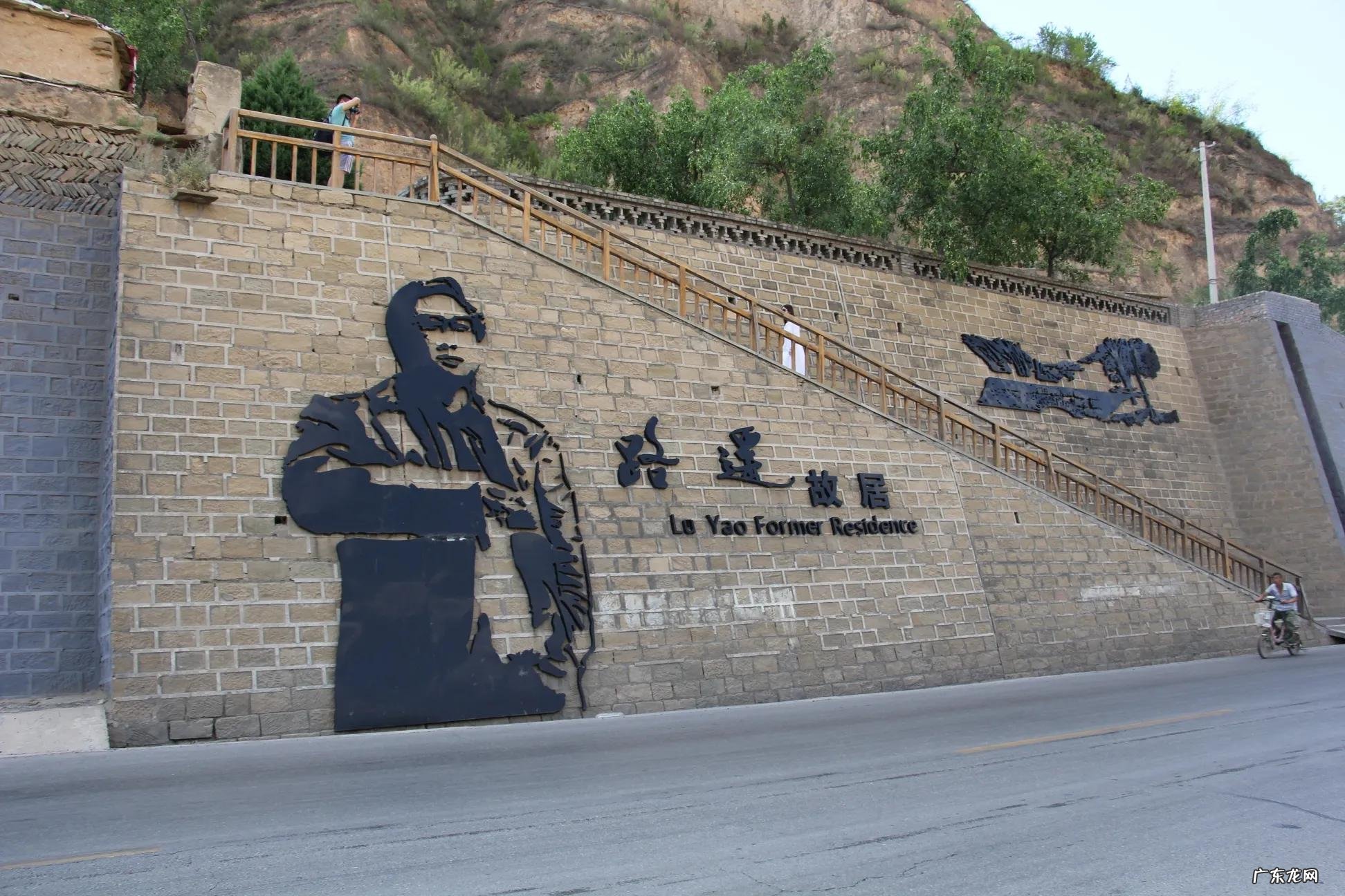 《平凡的世界》路遥:最经典的10句话,让你茅塞顿开