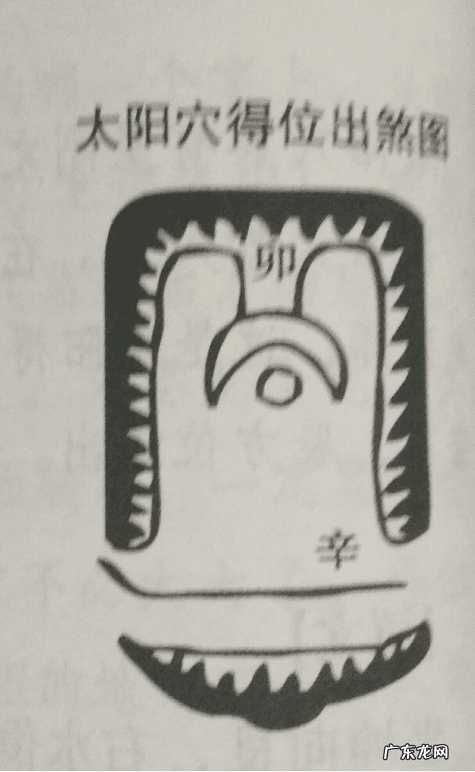 父亲坟墓风水对儿子的影响 父母坟地风水