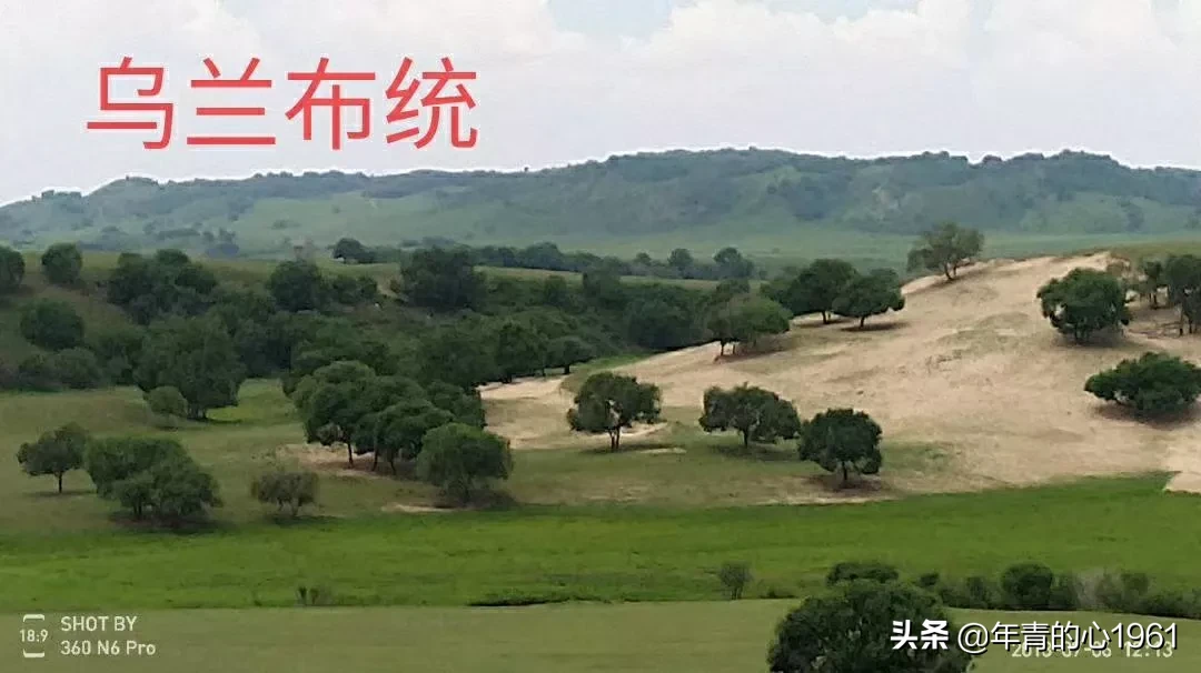 北京自驾草原天路，然后去太仆寺旗好，还是乌兰布统好？有别的合适路线吗？