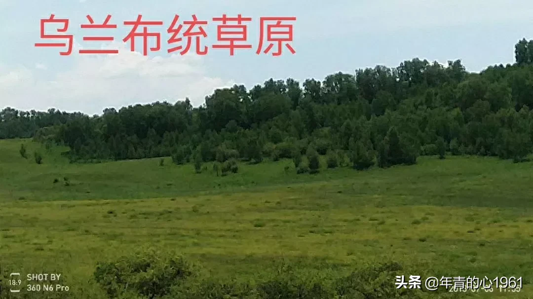 北京自驾草原天路，然后去太仆寺旗好，还是乌兰布统好？有别的合适路线吗？