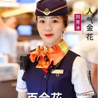 女孩子化妆是对重要的人化吗？