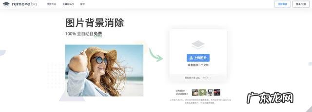 电脑技术学习网站
