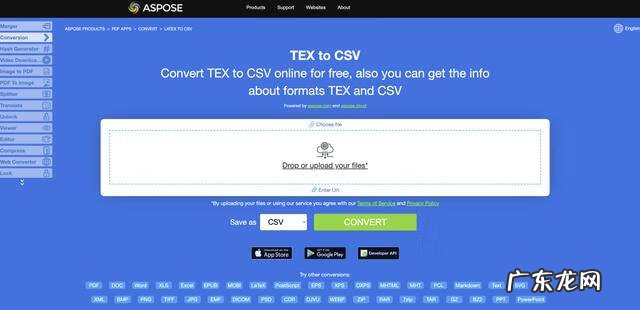 电脑技术学习网站