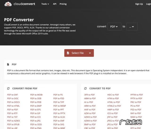 电脑技术学习网站