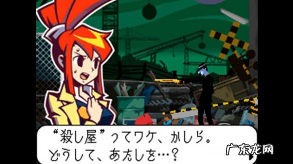 黑暗欺骗 幽灵欺诈结局