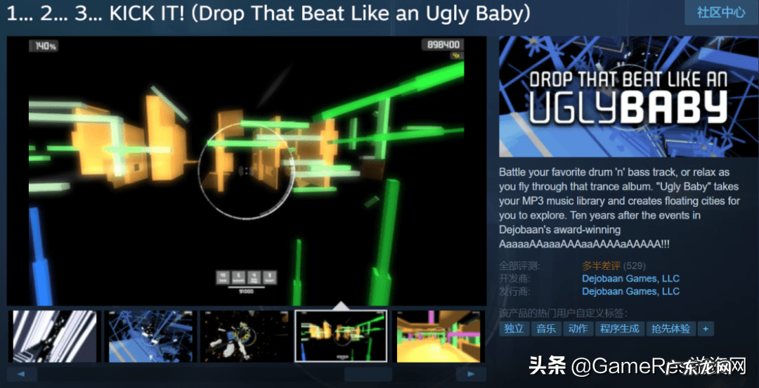 cubeworld技能 cubeworld神器