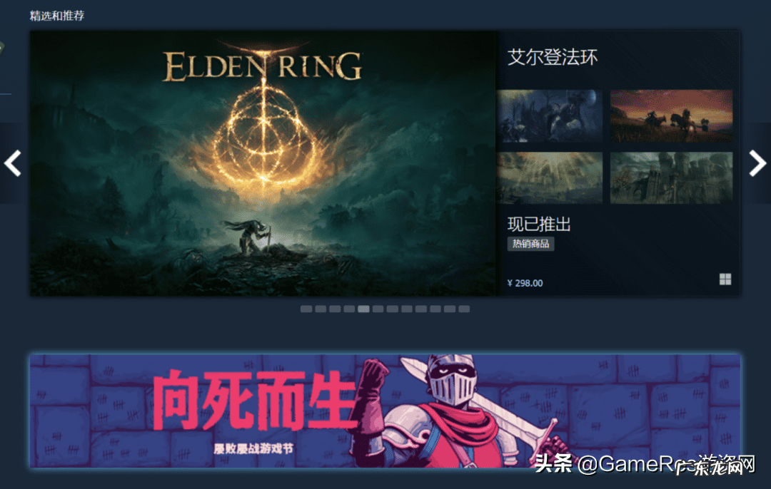 cubeworld技能 cubeworld神器