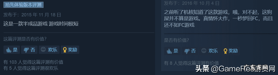 cubeworld技能 cubeworld神器