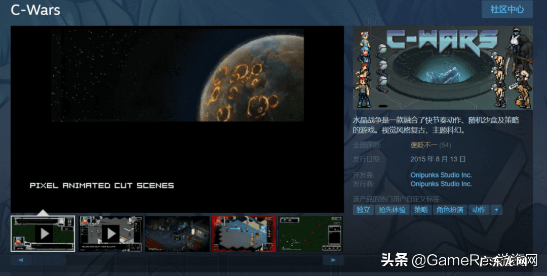 cubeworld技能 cubeworld神器