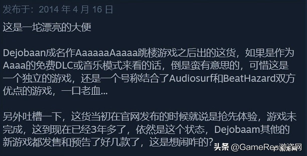 cubeworld技能 cubeworld神器