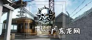 穿越火线:火力全开 cf火力全开是什么