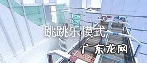 穿越火线:火力全开 cf火力全开是什么