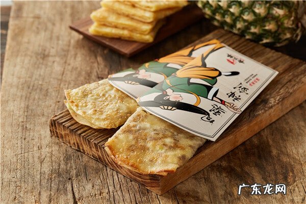 个人加盟小项目 加盟什么店最赚钱2020