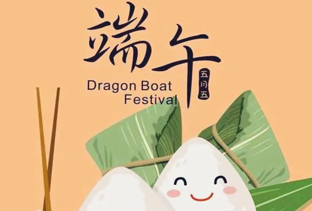 -端午将至,“不怕七月半鬼,最怕端午水”什么意思?端午水是指啥?