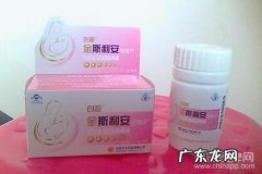 叶酸片的作用及功能 叶酸片的作用是什么