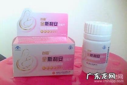 叶酸片的作用及功能 叶酸片的作用是什么