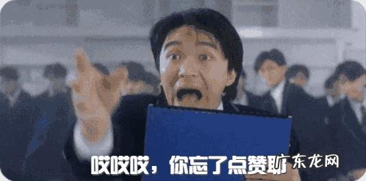 你觉得什么样的糖果色服装拍照好看？