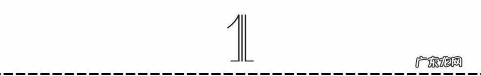 戴墨镜给人感觉 头像带墨镜风水