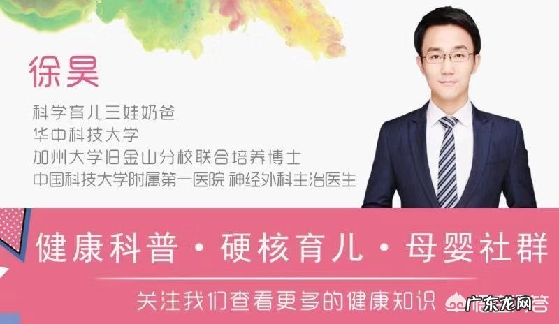 怎样给脸部补水效果好?