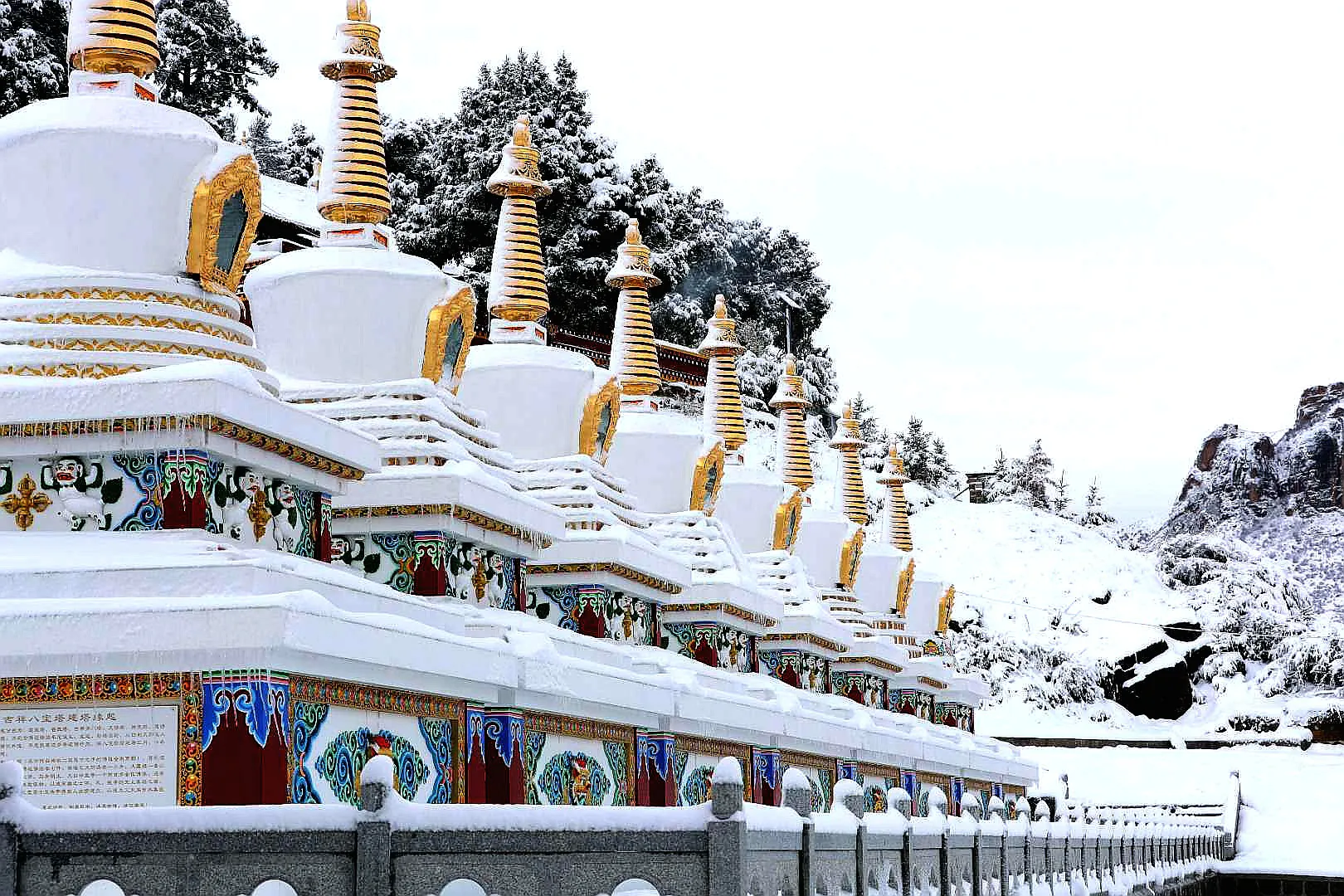 你拍摄过什么样的雪景？
