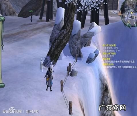 剑网三无盐岛隐藏任务 哪里接无盐岛任务